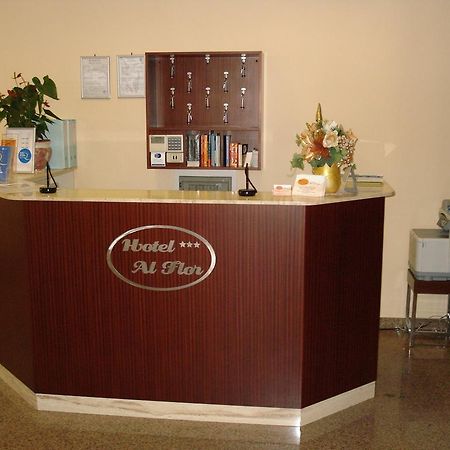 Al Flor Hotel Банякавало Екстериор снимка